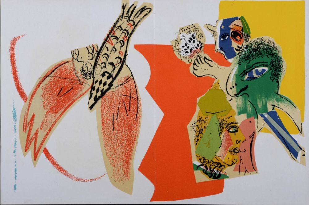 リトグラフ Chagall - Composition, 1966