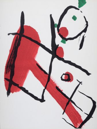 リトグラフ Tal Coat - Composition, 1966
