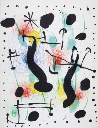 リトグラフ Miró - Composition, 1966