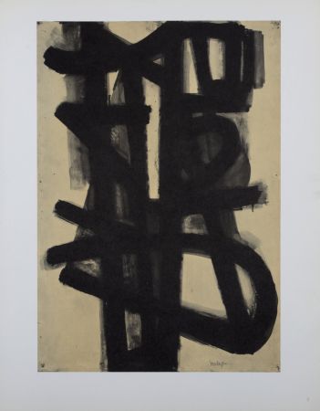 オフセット Soulages (After) - Composition #2