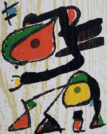 木版 Miró - Composition #2