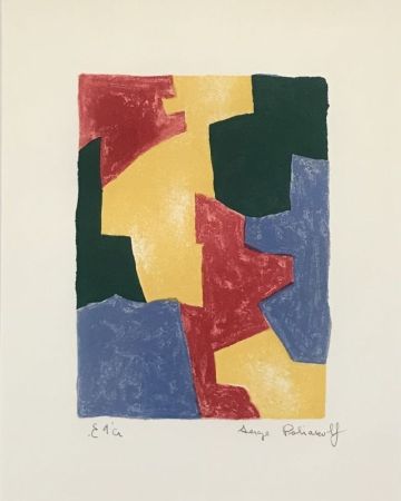 リトグラフ Poliakoff - Composition bleue, rouge, jaune et verte L40 