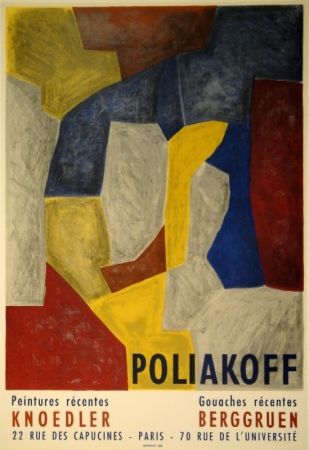 リトグラフ Poliakoff - Composition carmin, jaune, grise et bleu. 
