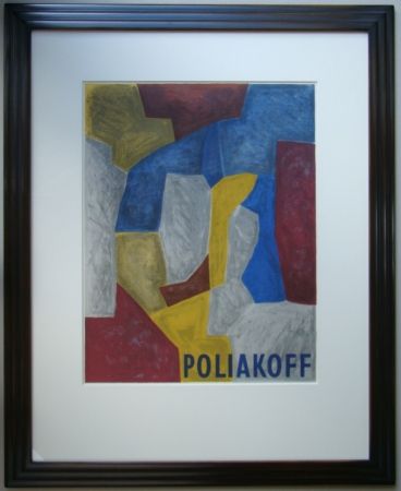 リトグラフ Poliakoff - Composition carmin, jaune, grise et bleue