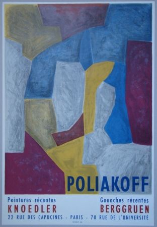 掲示 Poliakoff - Composition carmin,jaune, grise et bleue