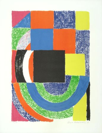 リトグラフ Jorn - Composition colorée