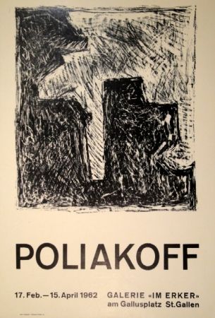 リトグラフ Poliakoff - Composition en noir et blanche 