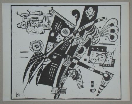 木版 Kandinsky - Composition from 1935