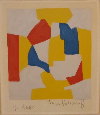 リトグラフ Poliakoff - Composition grise, jaune, rouge et bleue L26 