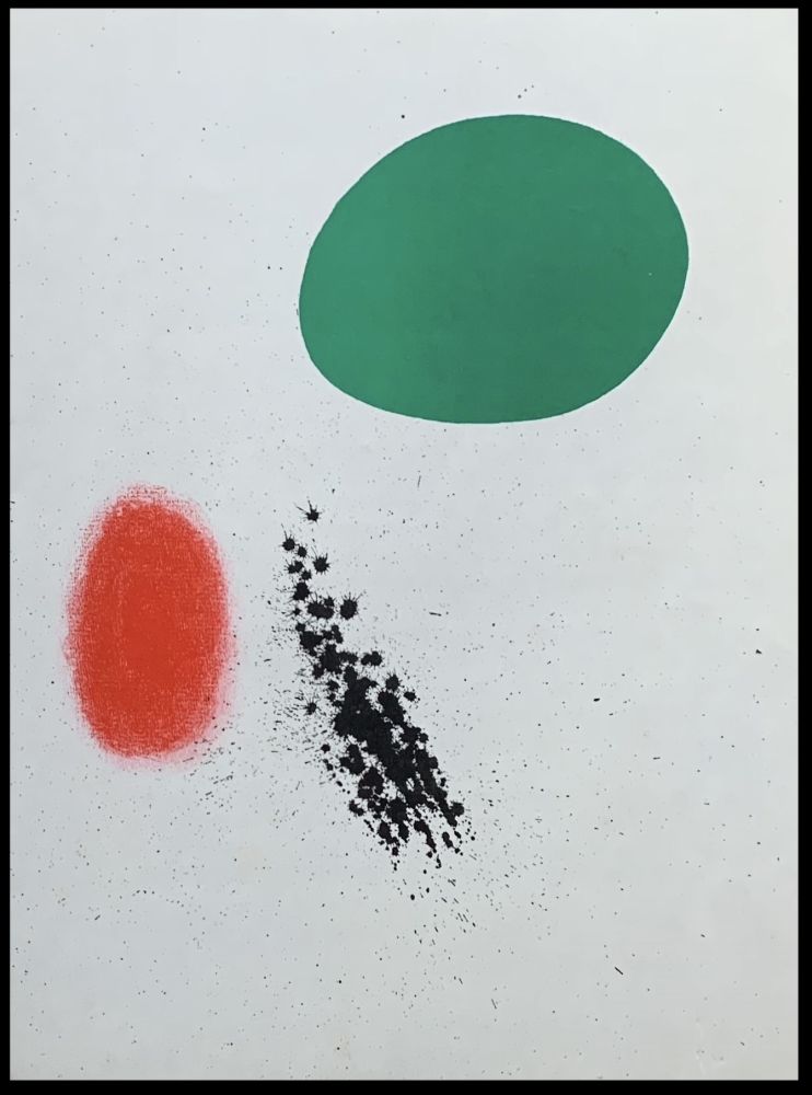 リトグラフ Miró (After) - Composition II 