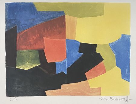 エッチングと　アクチアント Poliakoff - Composition in black, yellow, blue, and red