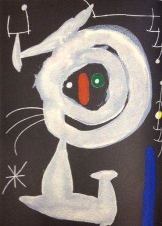 リトグラフ Miró - Composition M