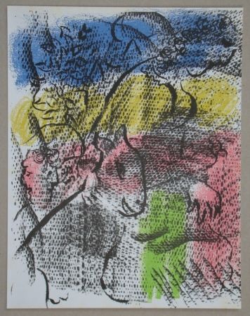 リトグラフ Chagall - Composition pour XXe Siècle