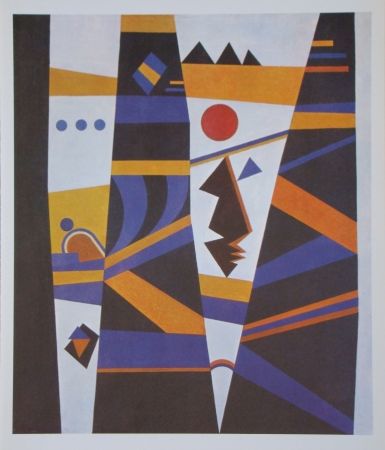 オフセット Kandinsky - Composition, période Bauhaus de Dessau 1927-1933