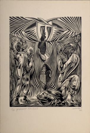 輪転グラビア印刷 Survage - Composition surréaliste XLII, 1946