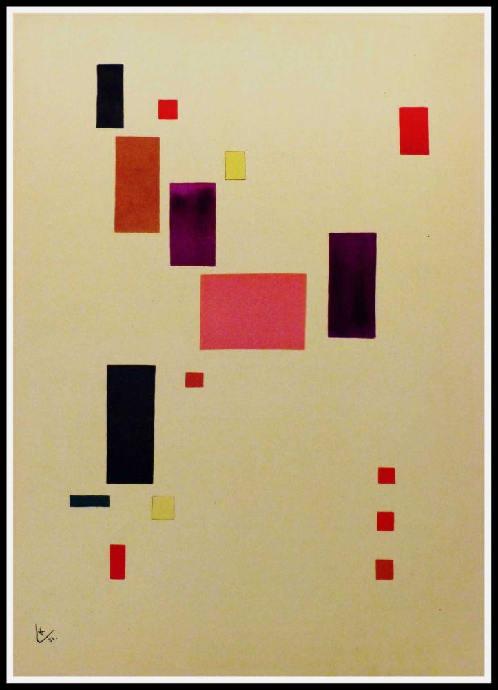 リトグラフ Kandinsky - COMPOSITION V
