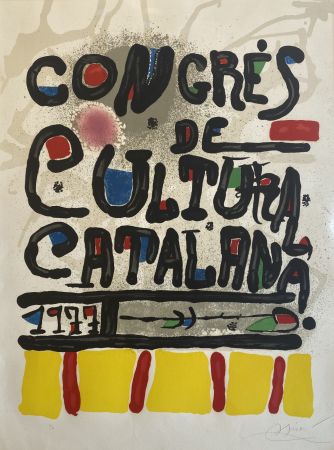 リトグラフ Miró - Congres de Cultura Catalana