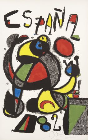 リトグラフ Miró - Copa del mundo de futbol