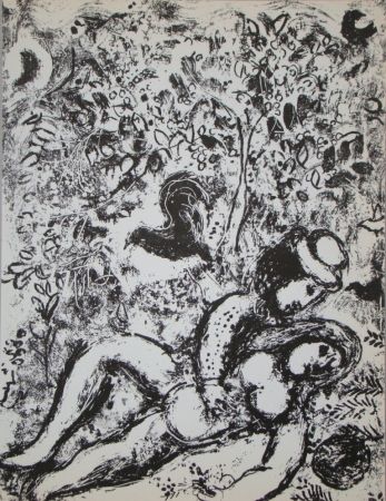 リトグラフ Chagall - Couple d'amour en face de l'arbre