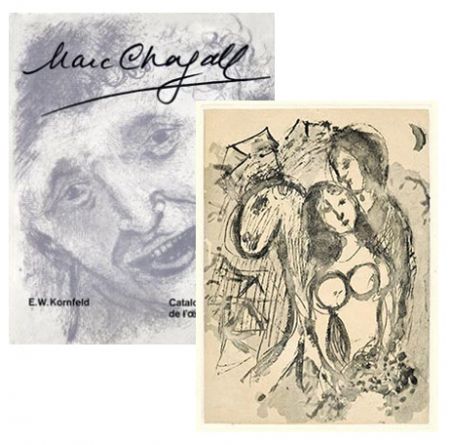彫版 Chagall - Couple d'amoureux au cheval