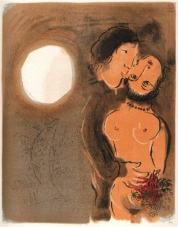 リトグラフ Chagall - Couple en Ocre