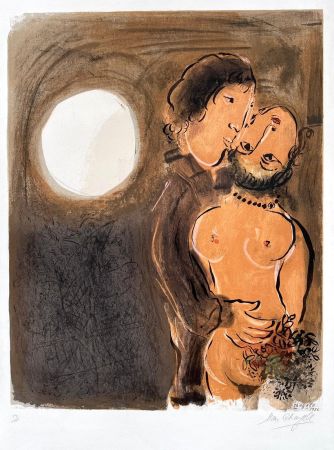 リトグラフ Chagall - Couple en ocre 