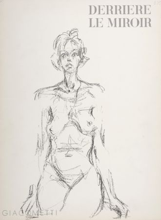 リトグラフ Giacometti - Cover 