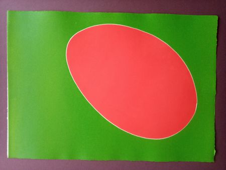 エッチングと　アクチアント Miró - Càntic del Sol - Plate 5