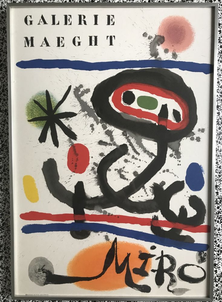 掲示 Miró - Céramique murale pour Harvard / Galerie Maeght