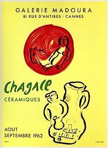 リトグラフ Chagall - Céramiques