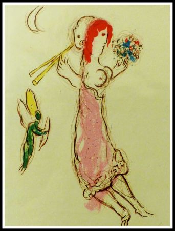リトグラフ Chagall - DAPHNIS & CHLOE