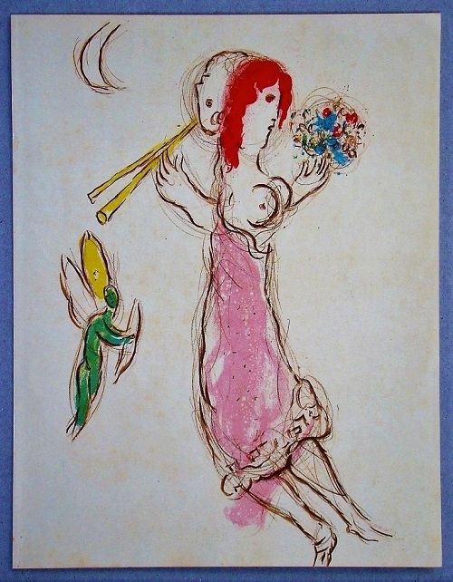リトグラフ Chagall - Daphnis et Chloé