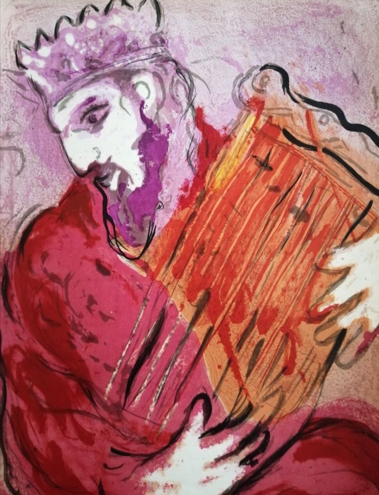 リトグラフ Chagall - David