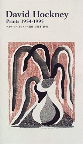 技術的なありません Hockney - David Hockney, Prints 1954-1995