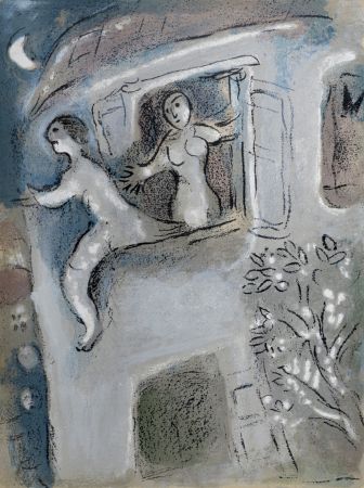 リトグラフ Chagall - David sauvé par Mical, 1960