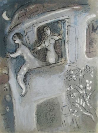 リトグラフ Chagall - David sauvé par Michal/David saved by Michal
