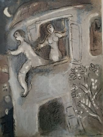リトグラフ Chagall - David sauvé par Mikal