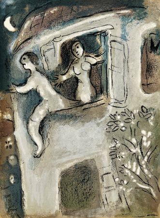 リトグラフ Chagall - David saved by Michal