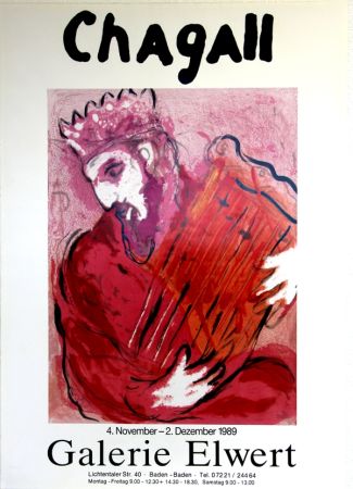 オフセット Chagall (After) - David à la Harpe  Galerie Elwert