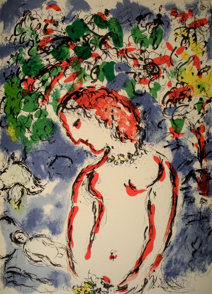 挿絵入り本 Chagall - Derriere e Miroir n.°198