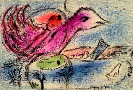 挿絵入り本 Chagall - Derriere le Miroir n. 132 Juin 1962