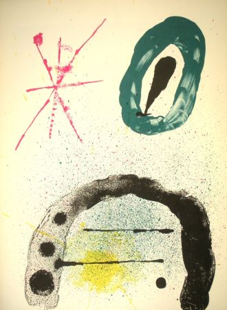 挿絵入り本 Miró - Derriere le Miroir n. 139/140