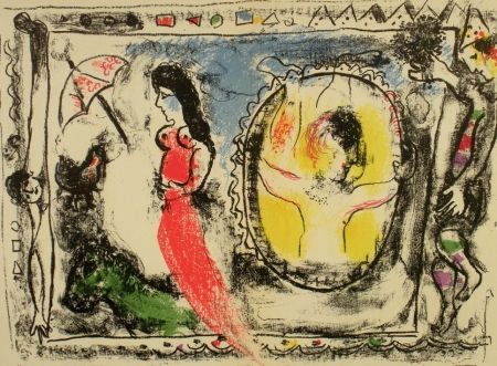 挿絵入り本 Chagall - Derriere le Miroir n. 147 Juin 1964