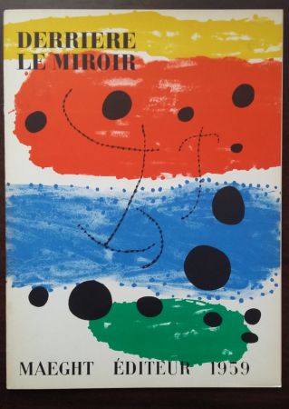 挿絵入り本 Miró - DERRIÈRE LE MIROIR N°117