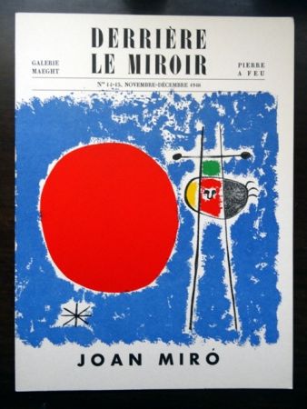 挿絵入り本 Miró - DERRIÈRE LE MIROIR N°14 - 15