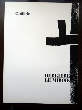挿絵入り本 Chillida - DERRIÈRE LE MIROIR N°183
