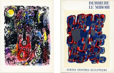 挿絵入り本 Chagall - DERRIÈRE LE MIROIR N° 119. POÈTES, PEINTRES, SCULPTEURS. 12 LITHOGRAPHIES de Chagall - Miró - Braque - Chillida - Tal-Coat, etc. (1960)