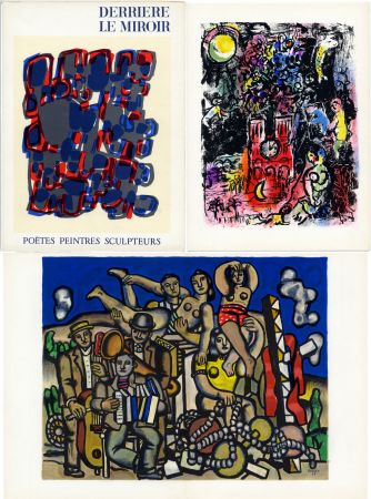 挿絵入り本 Chagall - DERRIÈRE LE MIROIR N° 119. POÈTES, PEINTRES, SCULPTEURS; 1960) (CHAGALL - MIRO - BRAQUE - CHILLIDA - TAL-COAT, etc)