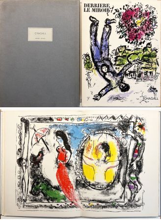 挿絵入り本 Chagall - DERRIÈRE LE MIROIR N° 147 (1964). TIRAGE DE LUXE SUR ARCHES.