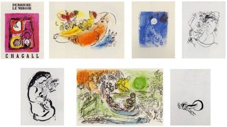 挿絵入り本 Chagall - DERRIÈRE LE MIROIR N° 99-100. MARC CHAGALL. 7 LITHOGRAPHIES ORIGINALES (1957)